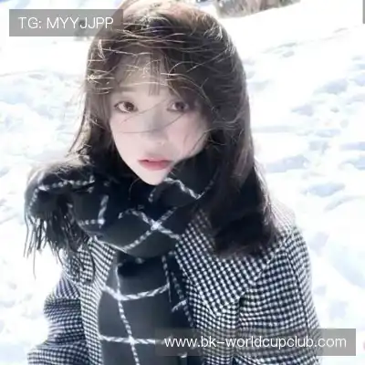 阮妃知